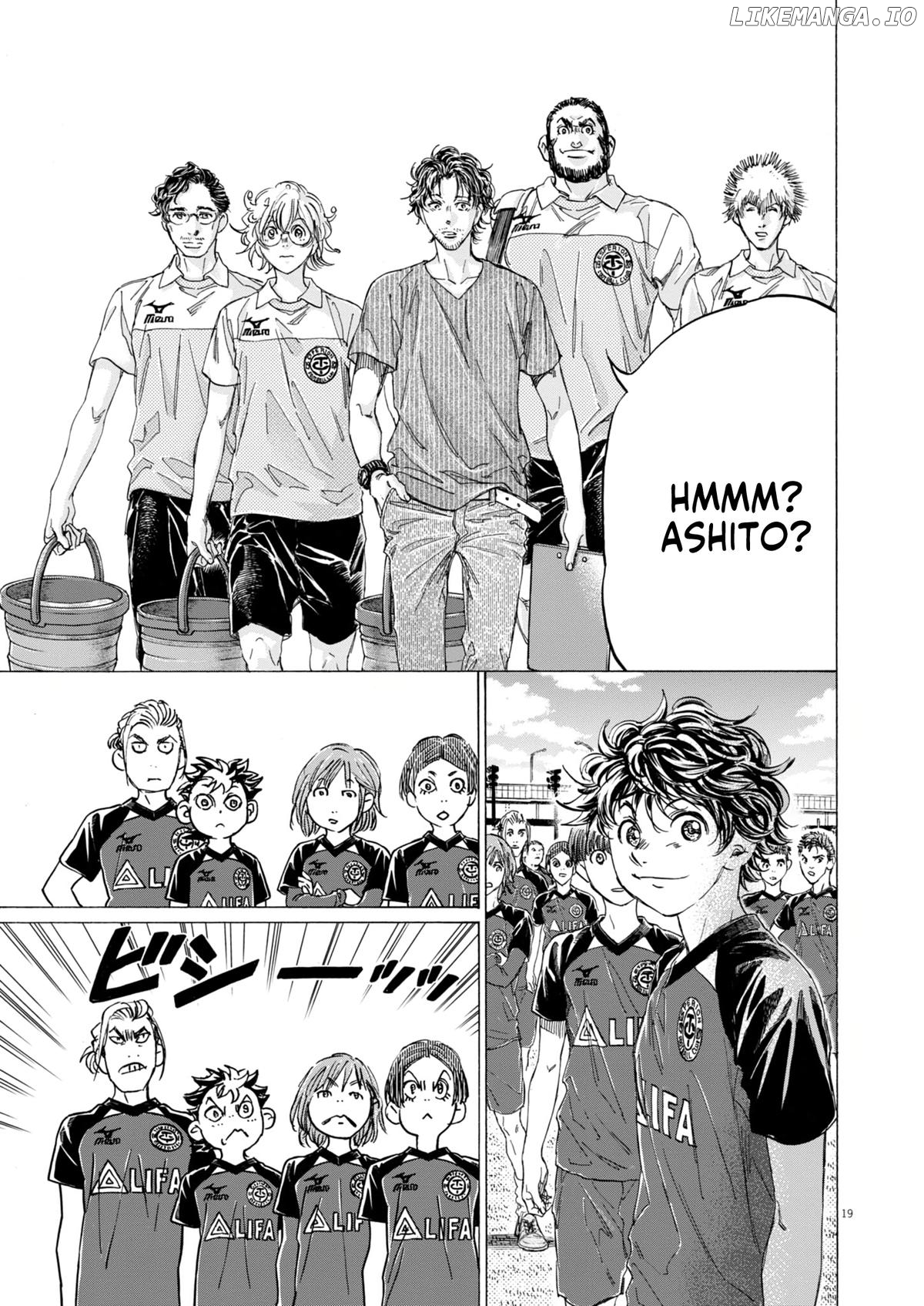 Ao Ashi, Chapter 410 image 22